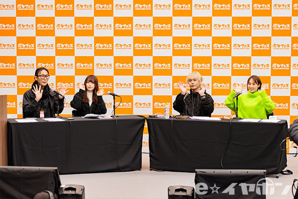 前回2022年冬の模様